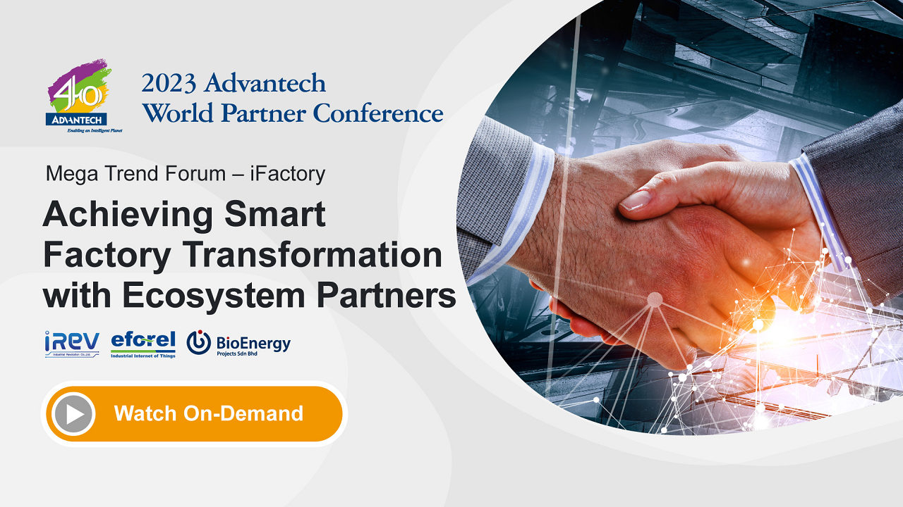[Mega Trend Forum] Achieving Smart Factory Transformation with iFactory Ecosystem Partners | 2023 IIoT WPC